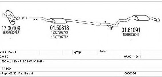 C050394025151 MTS Exhaust System