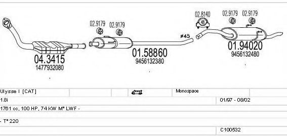 C100532013249 MTS Exhaust System
