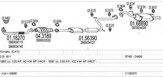 C130070002364 MTS Exhaust System