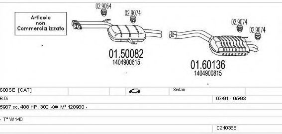 C210386008837 MTS Exhaust System