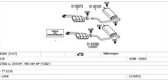 C210512009042 MTS Exhaust System Exhaust System