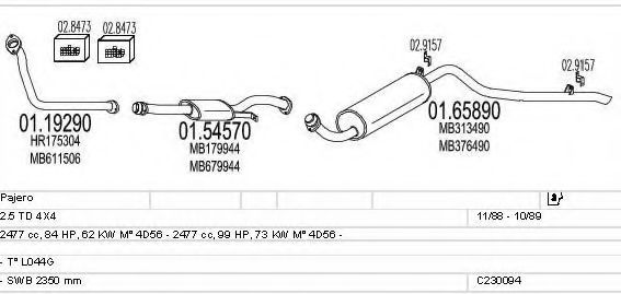 C230094004745 MTS Exhaust System