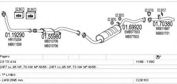 C230103004756 MTS Exhaust System