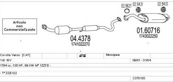 C370130001809 MTS Exhaust System Exhaust System