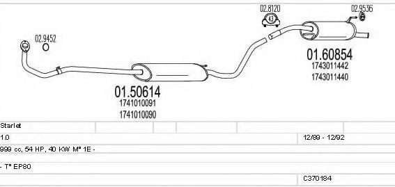 C370184001867 MTS Exhaust System Exhaust System