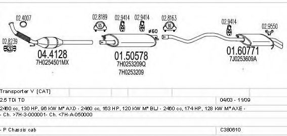 C380610004137 MTS Exhaust System