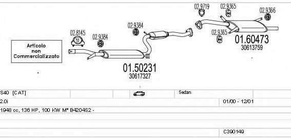 C390149002314 MTS Exhaust System Exhaust System