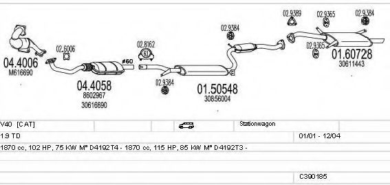 C390185003275 MTS Exhaust System