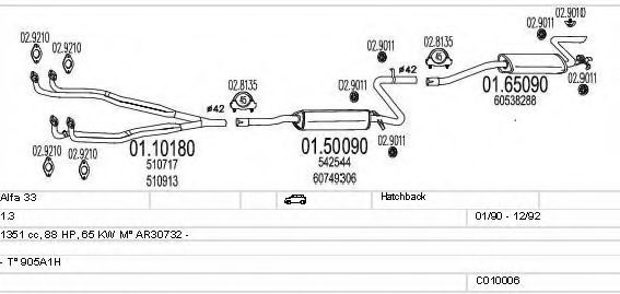 C010006000267 MTS Exhaust System