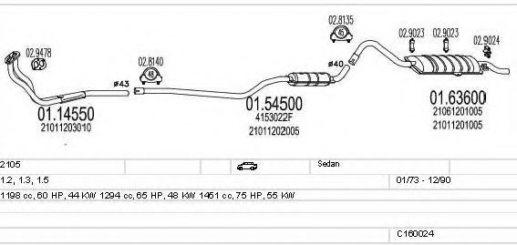 C160024003443 MTS Exhaust System