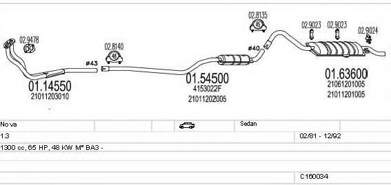 C160034008721 MTS Exhaust System