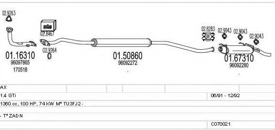C070021000937 MTS Exhaust System
