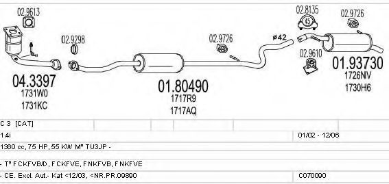 C070090001015 MTS Exhaust System