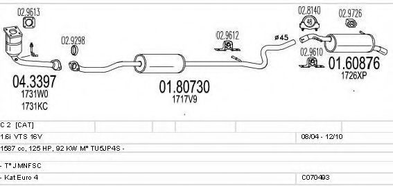 C070493010255 MTS Exhaust System