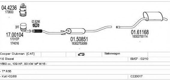 C220017022346 MTS Exhaust System