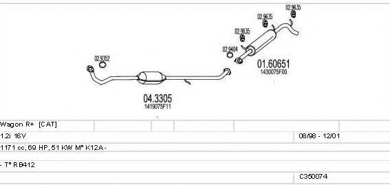 C350074004938 MTS Exhaust System