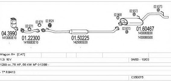C350075004939 MTS Exhaust System