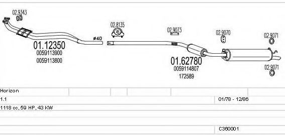 C360001004941 MTS Exhaust System Exhaust System
