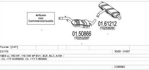 C380892023128 MTS Exhaust System