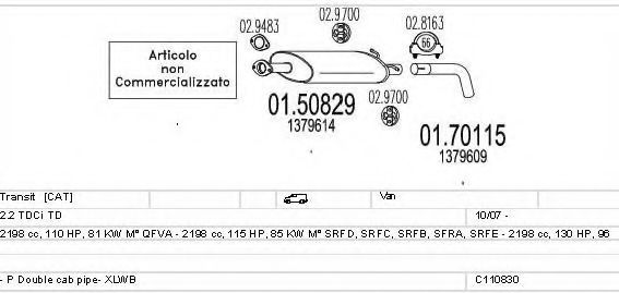 C110830020136 MTS Exhaust System