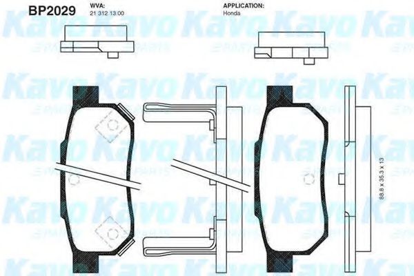 BP-2029 KAVO+PARTS Brake Pad Set, disc brake