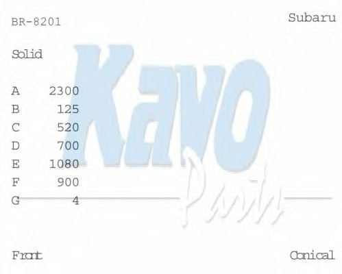 BR-8201 KAVO+PARTS Brake System Brake Disc