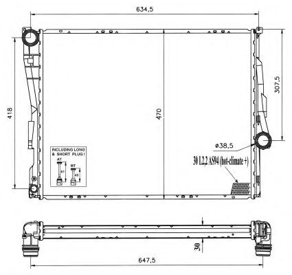 51577 NRF Exhaust System Gasket, exhaust pipe