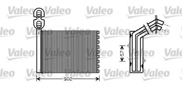 812324 VALEO Heating / Ventilation Heat Exchanger, interior heating