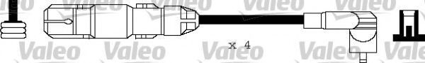 346125 VALEO Exhaust System Middle Silencer