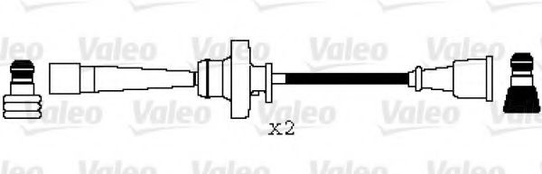 346069 VALEO Exhaust System Middle Silencer