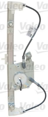 850879 VALEO Wheel Suspension Rod/Strut, stabiliser