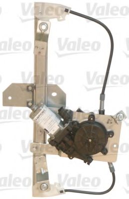 850883 VALEO Wheel Suspension Rod/Strut, stabiliser