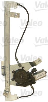 850137 VALEO Wheel Suspension Rod/Strut, stabiliser