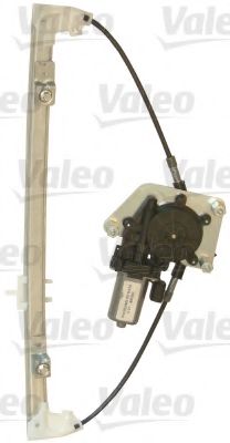 850154 VALEO Wheel Suspension Rod/Strut, stabiliser