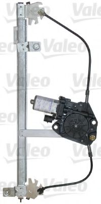 850217 VALEO Wheel Suspension Rod/Strut, stabiliser