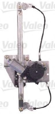 850256 VALEO Wheel Suspension Rod/Strut, stabiliser