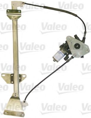850261 VALEO Wheel Suspension Rod/Strut, stabiliser