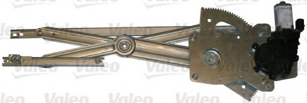 850714 VALEO Wheel Suspension Rod/Strut, stabiliser