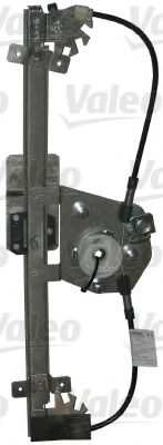850770 VALEO Wheel Suspension Rod/Strut, stabiliser