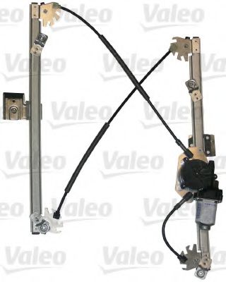 850798 VALEO Wheel Suspension Rod/Strut, stabiliser