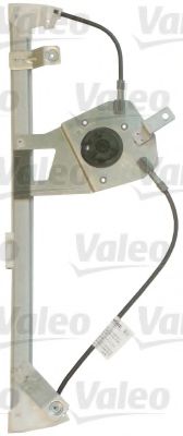 850800 VALEO Wheel Suspension Rod/Strut, stabiliser