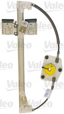 850805 VALEO Rod/Strut, stabiliser