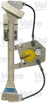 850840 VALEO Wheel Suspension Rod/Strut, stabiliser
