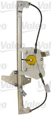 850845 VALEO Wheel Suspension Rod/Strut, stabiliser