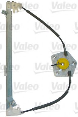 850864 VALEO Wheel Suspension Rod/Strut, stabiliser