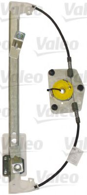 850870 VALEO Wheel Suspension Rod/Strut, stabiliser