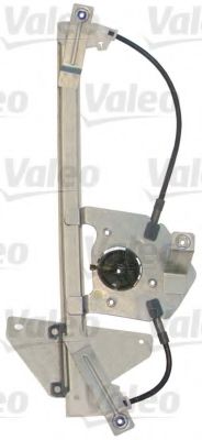 851080 VALEO Cooling System Water Pump