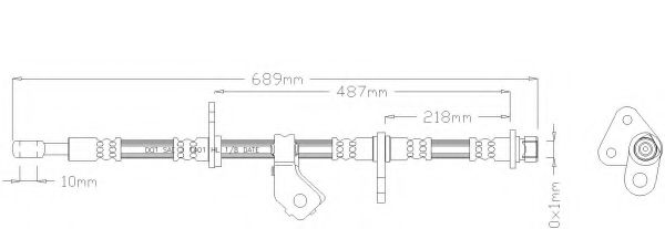 5667 REMKAFLEX Rod/Strut, stabiliser