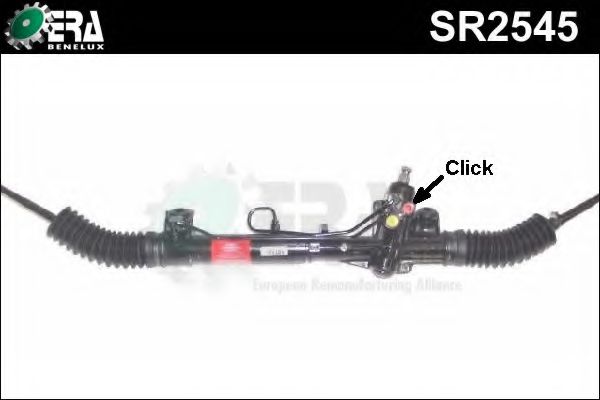 SR2545 ERA+BENELUX Рулевое управление Рулевой механизм