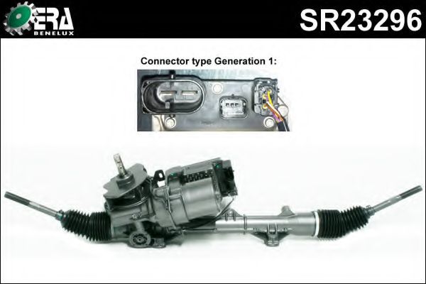 SR23296 ERA+BENELUX Lenkgetriebe